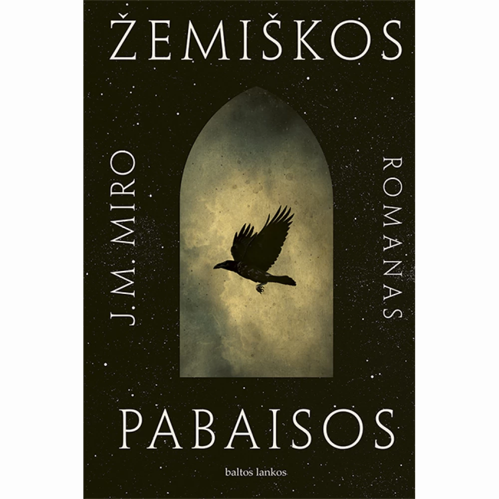 Žemiškos pabaisos