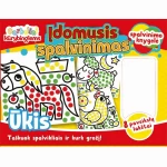 Įdomusis spalvinimas. Ūkis