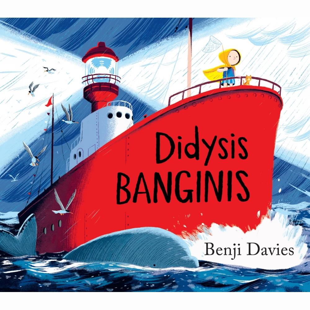 Didysis banginis (2024)