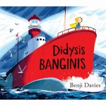 Didysis banginis (2024)