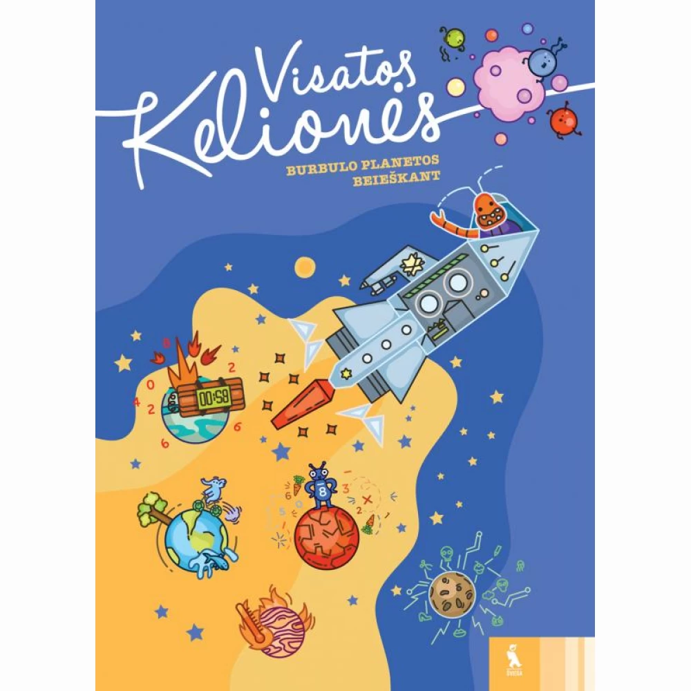 Visatos kelionės: Burbulo planetos Visatos kelionės: Burbulo planetos