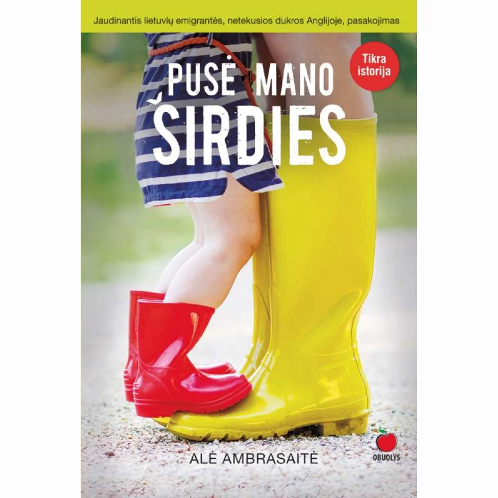 Pusė mano širdies 
