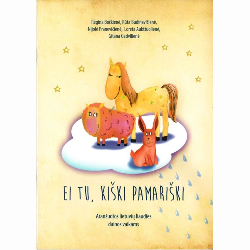 Ei tu, kiški pamariški 