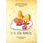Ei tu, kiški pamariški 