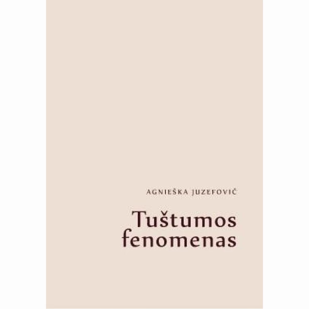 Tuštumos fenomenas 