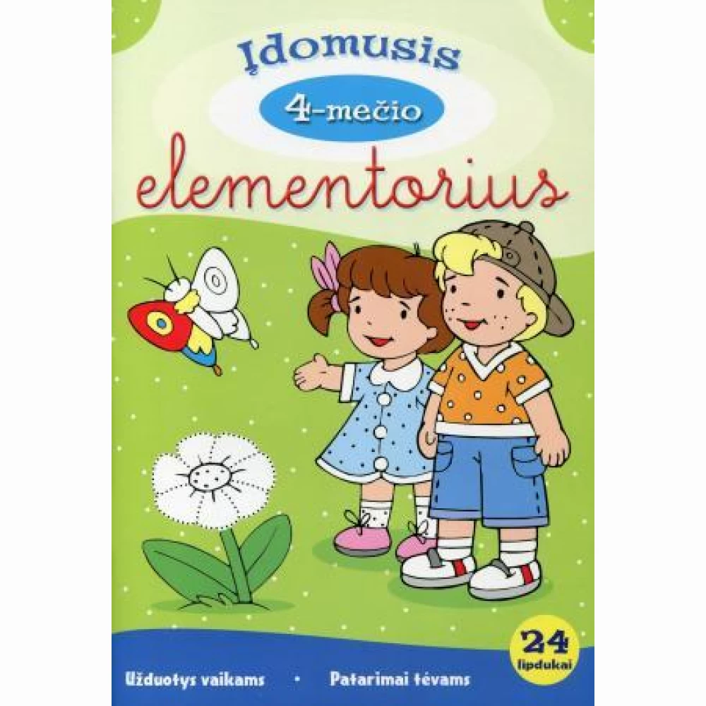 Įdomusis 4-mečio elementorius Įdomusis 4-mečio elementorius