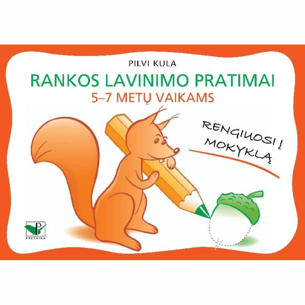 Rankos lavinimo pratimai 5-7 m.vaikams. Rengiuosi į mokyklą Rankos lavinimo pratimai 5-7 m.vaikams. Rengiuosi į mokyklą