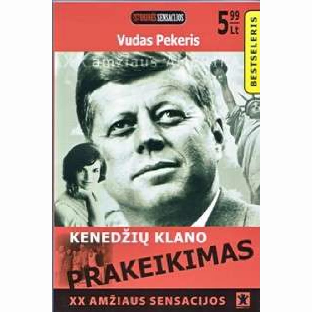 Kenedžių klano prakeikimas Kenedžių klano prakeikimas