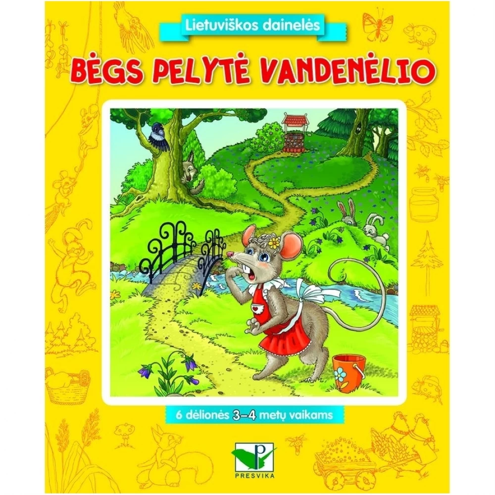Bėgs pelytė vandenėlio.6 dėlionės.Su rankenėle