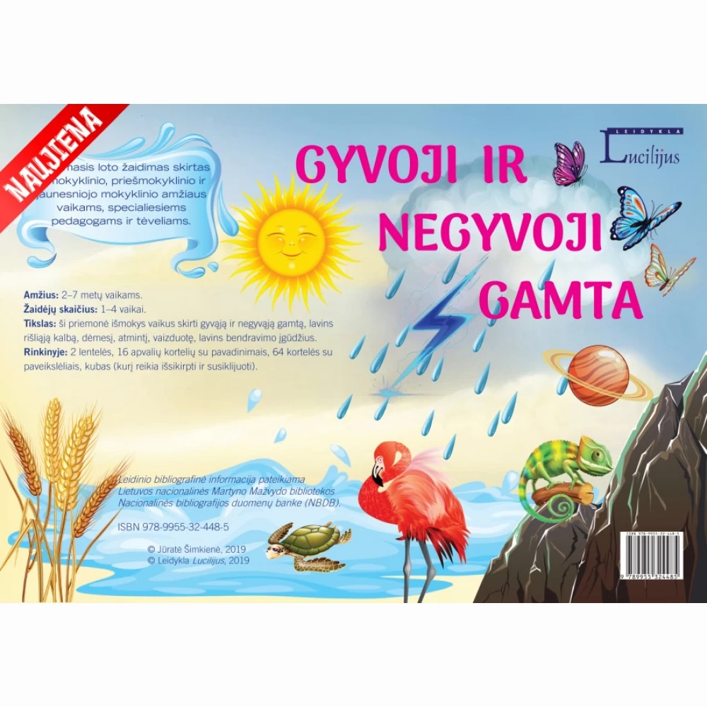Žaidimas Gyvoji ir negyvoji gamta Žaidimas Gyvoji ir negyvoji gamta