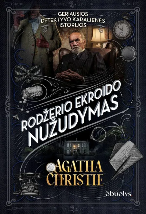 Rodžerio Ekroido nužudymas