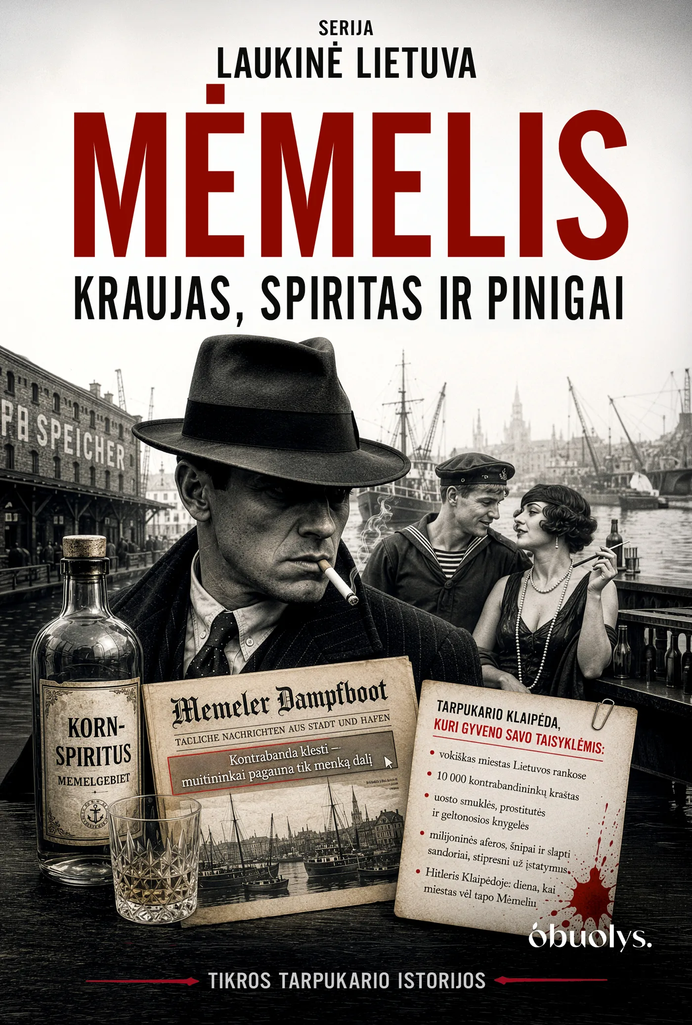 Mėmelis